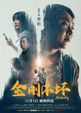 国模炮图