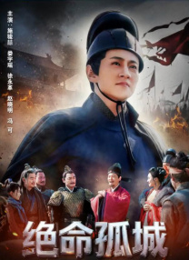 被窝里的公息